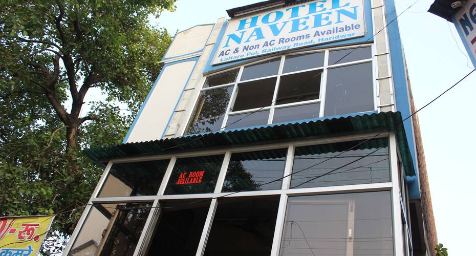 Hotel Naveen, Haridwar 3